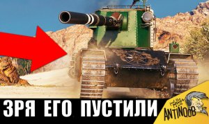 Зря Американцы пустили ЕГО на свой сервер! СТАТИСТ ИЗ СНГ вынес всех! 13К УРОНА НА БАБАХЕ!