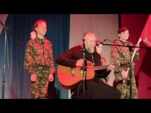 Веди.Иерей Андрей Гуров.Благотворительный концерт