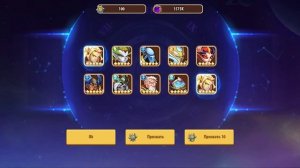 ?Idle Heroes?Открываю 300 Ядер Превосходства на VIP 13 Аккаунте / Создаём мощнейшую команду в игре!