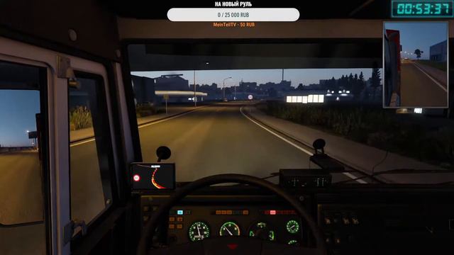 ??Euro Truck Simulator 2?Суровая Россия R20?Красноярск-Ачинск?07.11.2021? смотреть онлайн