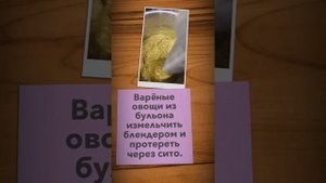 Говяжьи щеки, тушенные в красном вине
