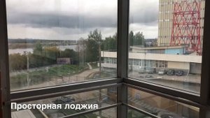 Продажа в Перми: квартира 45м2 в ЖК «Паруса над Камой»