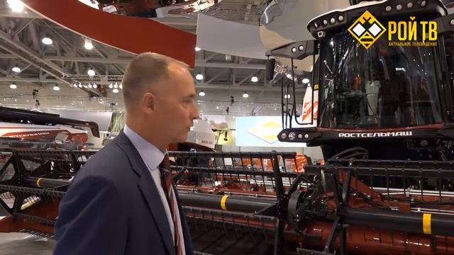 АГРОСАЛОН 2018 Беспилотный комбайн смотреть онлайн