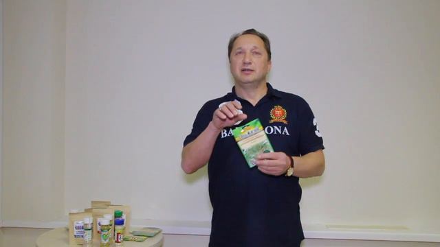 Видеоотзыв Александра Гузеева о проростках и конфетах "Сладкая батарейка"  Компании "Соль Жизни"