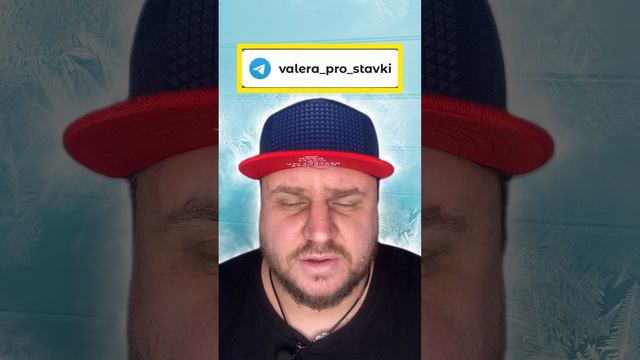 Металлург Спартак / СКА Автомобилист / 2 игра / КХЛ прогноз на хоккей #обзорматча #кхл #прогнозы