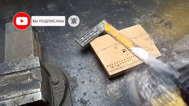 Самоделка из строительного уголка Скрытые возможности угольника смотреть онлайн
