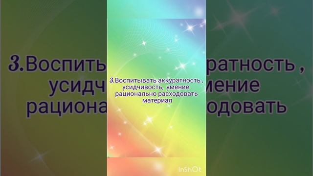 Видеоконсультация «Пластилинография в детском саду». Подготовили: Гриднева И.Е., Дементьева Т.А
