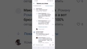 Не работает Empires & puzzles, что случилось с игрой? ответ от разработчиков