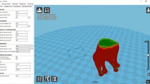 Двухцветная печать в Cura 15.04.6