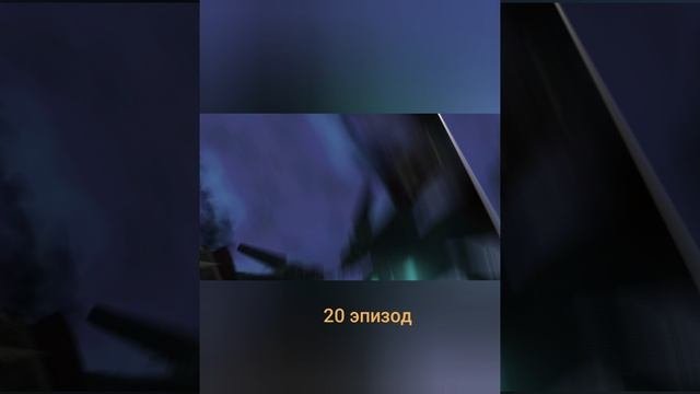 видео будет мало