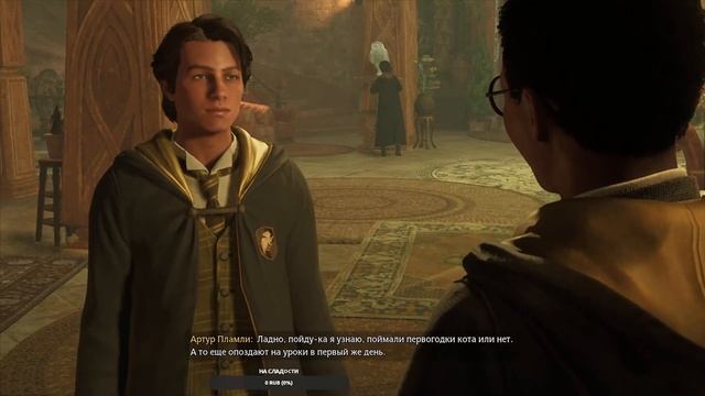 Hogwarts Legacy ► Прохождение №1 ► Добро пожаловать в Хогвартс смотреть онлайн
