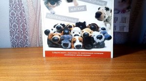 Обзор на братьев наших меньших/ The Dog Collection