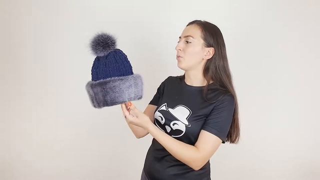 Шапка, Рица Шиншилла