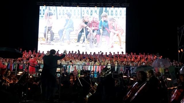 Родина моя ( я, ты, он, она) Астрахань. Поют дети России. смотреть онлайн