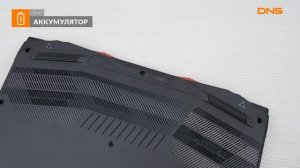 Распаковка ноутбука Acer Nitro 5 AN515-44-R8KY / Unboxing Acer Nitro 5 AN515-44-R8KY