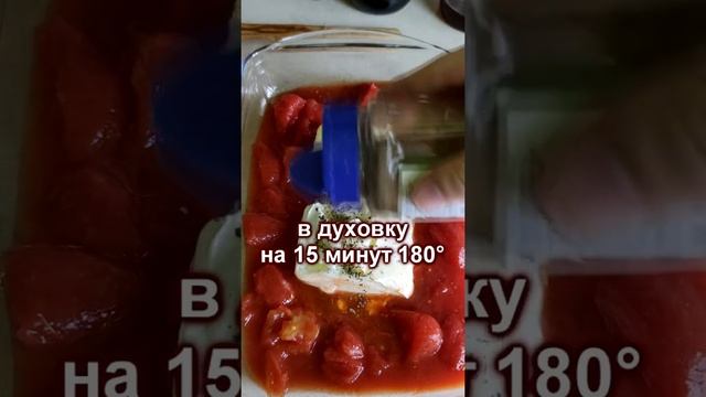 Макароны с сыром в духовке - дешевле и вкуснее оригинала