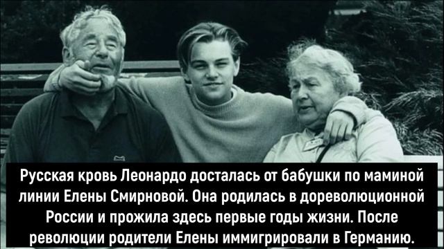 Голливудские актеры и актрисы, у которых есть русские корни. смотреть онлайн