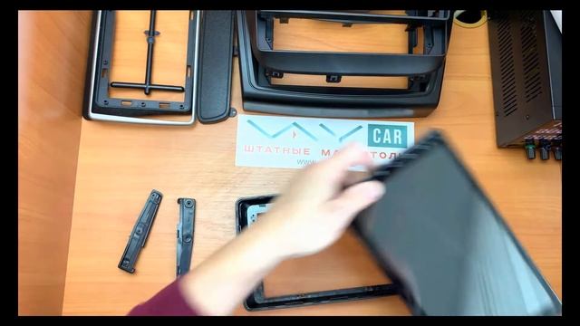 Новые рамки для магнитол. Рамки для Хонда, Хендай и Рено. Sorento, CRV, Dokker и Sandero 2020 смотреть онлайн