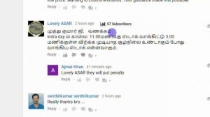 விலை ஏறும் பொது விட்டு விடுங்கள் இறங்கும் பொது விற்று விடுங்கள் | Comments and Doubts |Stock Market