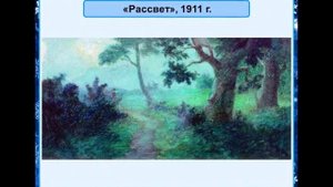 БИОГРАФИЯ КРЫМОВА