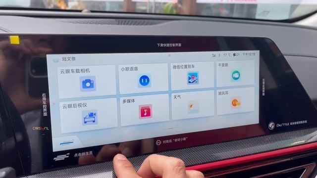 2022 Changan Auchan X5 compact SUV in-depth Walkaround смотреть онлайн