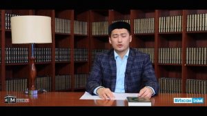 История пророков (мир им) / Пророк Якуб (мир ему) / 2 часть / Сеит Нурканов