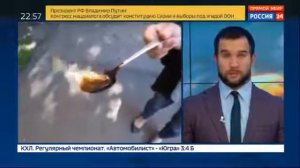 Пластиковый рис. Правда или ложь?