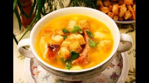 Гороховый суп.ВАЖНЫЕ  ПРИЧИНЫ  ЕСТЬ ЕГО ЧАЩЕ.