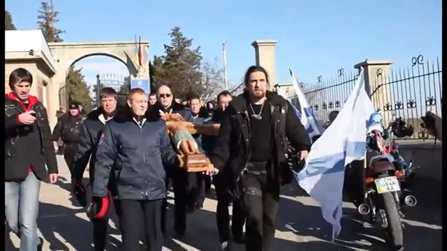 Здесь Русь венчалась с Византией смотреть онлайн