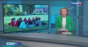 Эфир от 27.08.2024 (14:35)