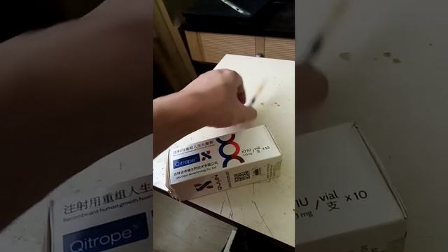 Гормон роста. Описание. (не рекомендация к применению) толко ознакомлению смотреть онлайн