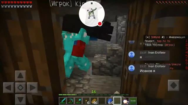 Стрим игры "Minecraft"версии 1.7.0 смотреть онлайн