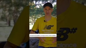 Пятидневный марафон здоровья от Анатолия Маматова #анатолиймаматов #тескао #питание
