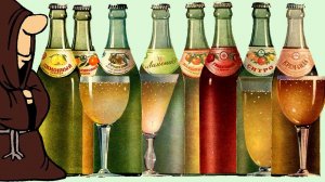 Любимые напитки Советского детства, напитки детишек СССР