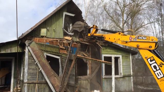 ООО "ПрофСопСтрой" Демонтаж дома с помощью экскаватора-погрузчика с вывозом строительного мусора. смотреть онлайн