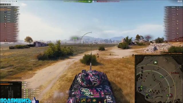 World of Tanks. Обзор Польского СТ 9 CS-59 смотреть онлайн