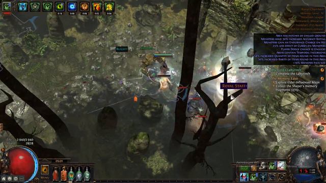 [PSC] Mirror of Kalandra Drop Incursion burial chambers MF Farm/Зеркало Каландры. смотреть онлайн