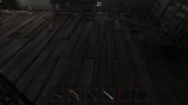 НУ ЗАЯЦ,ПОГОДИ! Прохождение главы "Алан" с маской кролика и секретной концовкой METEL-Horror escape