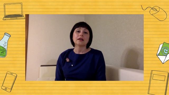 Последний звонок — 2020 смотреть онлайн