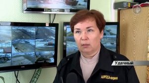 АЛРОСА охрана