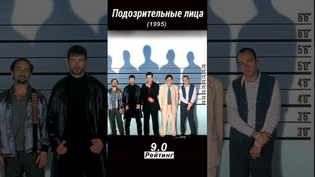 10 Лучших фильмов с непредсказуемой концовкой