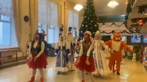 Новогоднее представление