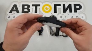 Видеообзор видеорегистратора AdvoCam FD8 Red II от Avtogear.ru