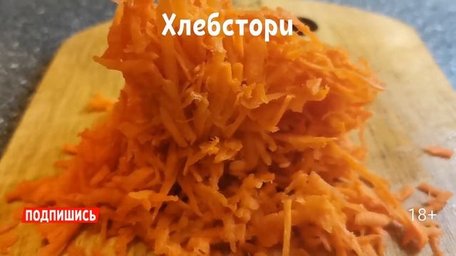 Как приготовить простой борщ "Городской украинский" со свеклой в мультиварке. Рецепты от Хлебстори