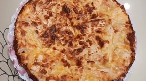 Сырный пирог из лаваша