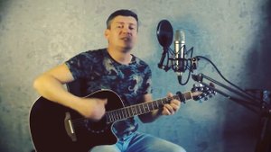 Кукрыниксы - Солдатская печаль, на гитаре /кавер/