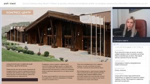 Cosmos Collection Altay Resort — № 1. Приехать за природой — вернуться за комфортом.