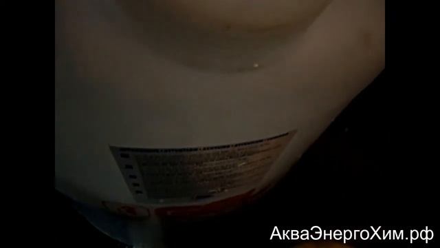 Wenta парогенератор 5 лет смотреть онлайн