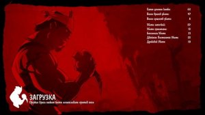 ПОИСКИ МЯСНИКА / Shank Прохождение #1 (с русской озвучкой)