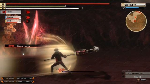 God Eater 2 Rage Burst ✔ Прохождение на русском ✔ #87 - Иллюзия Кейт смотреть онлайн